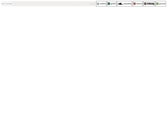 p/latinhelp screenshot