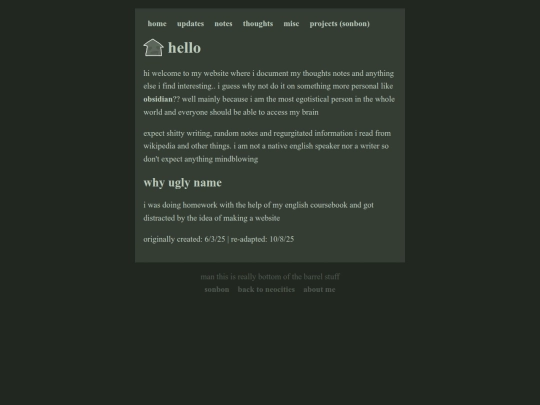p/other/coursebook screenshot