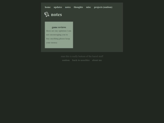 p/other/coursebook/notes screenshot
