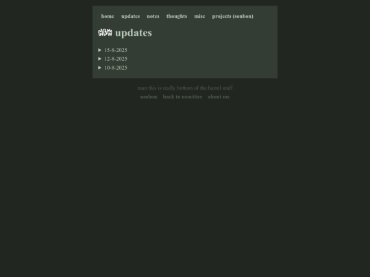 p/other/coursebook/updates screenshot