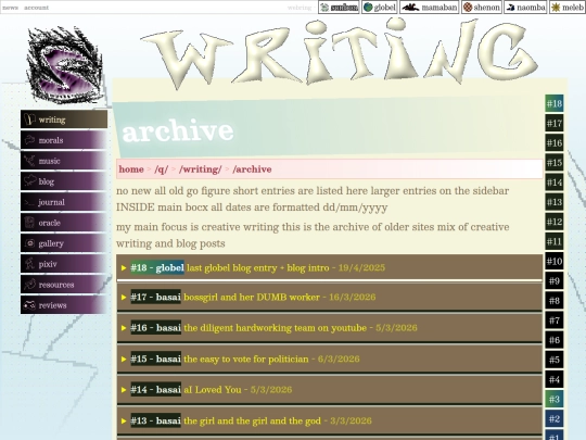 q/writing/archive screenshot