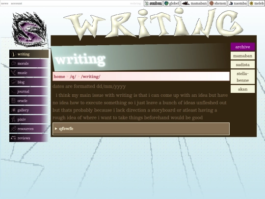 q/writing screenshot
