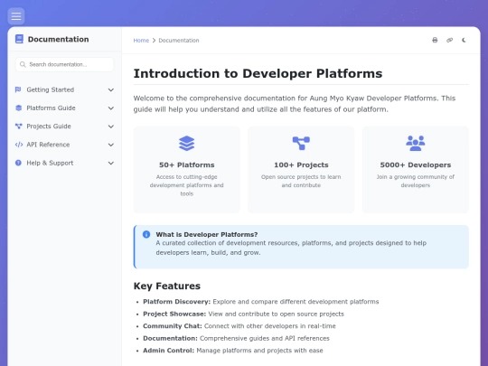 pages/docs screenshot
