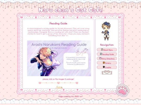 catcafe/reading-guide screenshot
