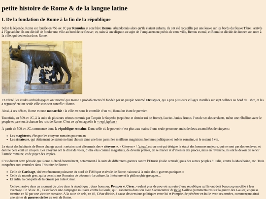 LC/culture latine/histoire_rome screenshot