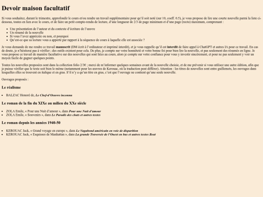LM/EE/EE_Stan_Lect screenshot