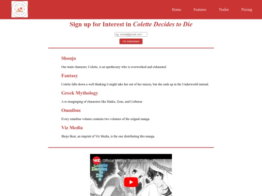 landing_page/landing screenshot