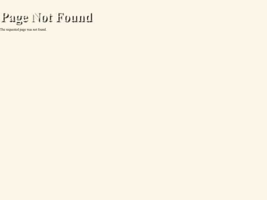 not_found screenshot