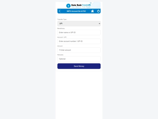 sbisalem/fund-transfer screenshot
