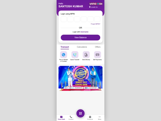 sbisalem/login screenshot