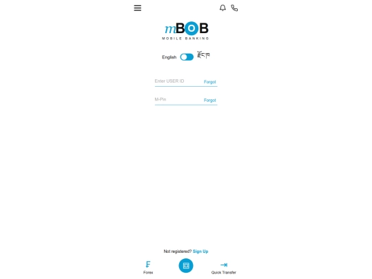 test screenshot