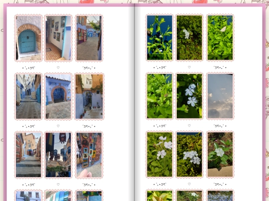 page3 screenshot