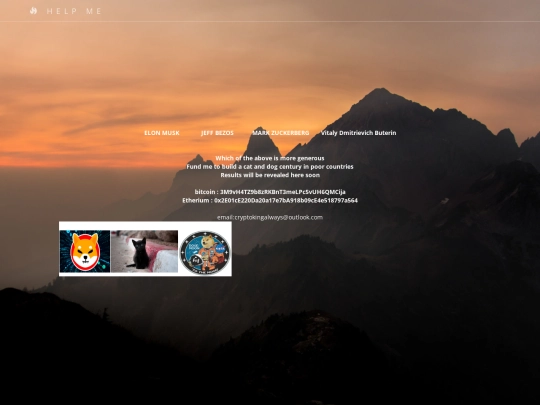 catsanddogs screenshot