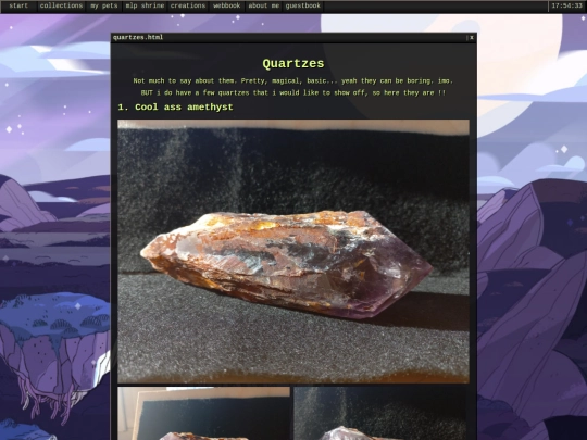 collections/quartz screenshot