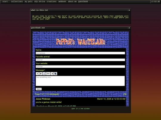 guestbook screenshot