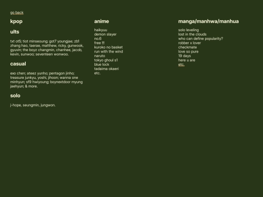 interests screenshot