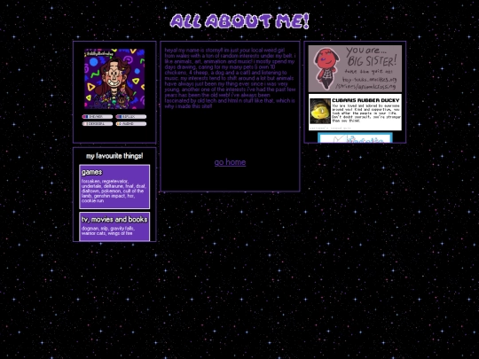 about screenshot