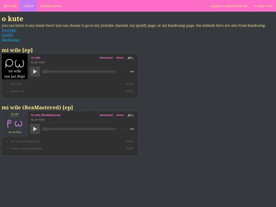 listen screenshot