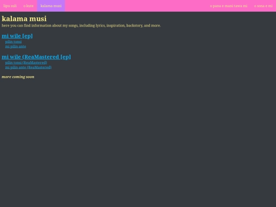 music screenshot