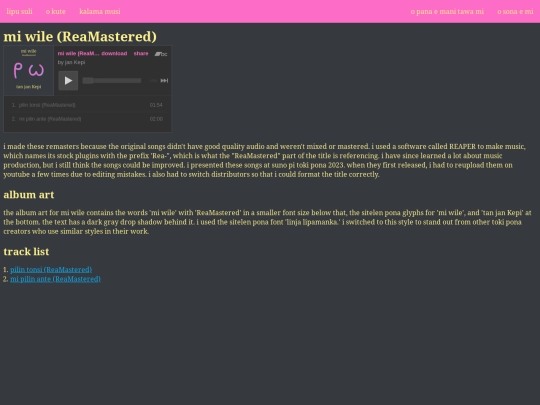 music/mi-wile-reamastered_ep screenshot