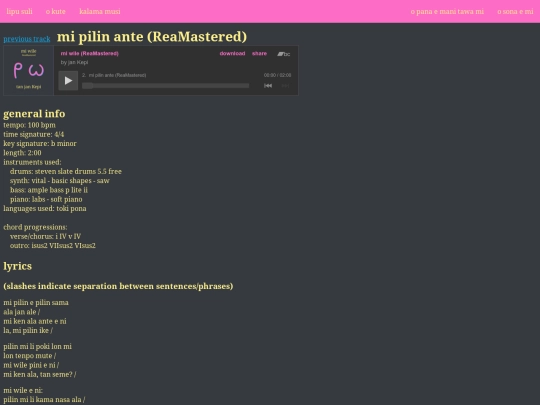 music/mi-wile-reamastered_ep/mi-pilin-ante-reamastered screenshot