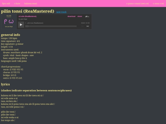 music/mi-wile-reamastered_ep/pilin-tonsi-reamastered screenshot