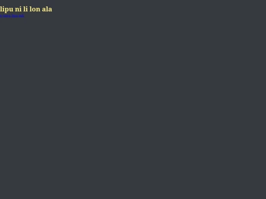 style screenshot