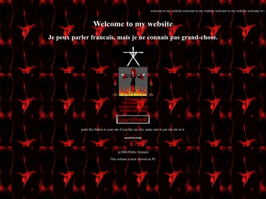enter screenshot