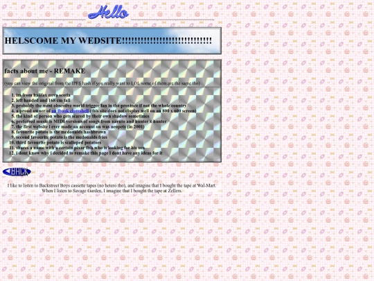 sugoi screenshot
