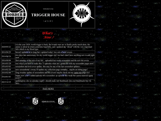 tori-h screenshot