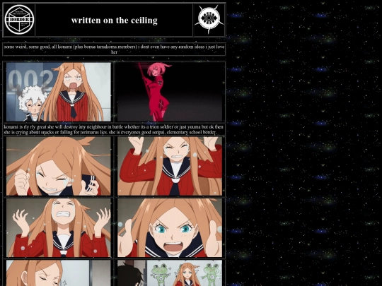 tori-kk screenshot