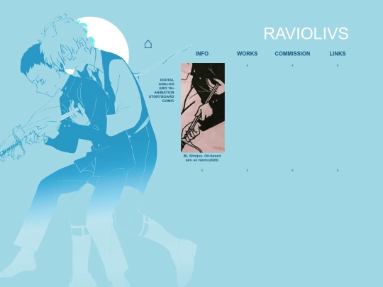 analog screenshot