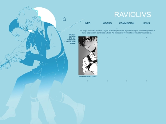 ero_ screenshot