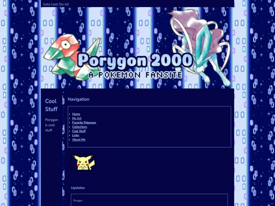 coolstuff screenshot