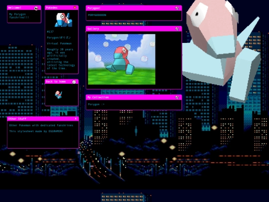 porygon screenshot