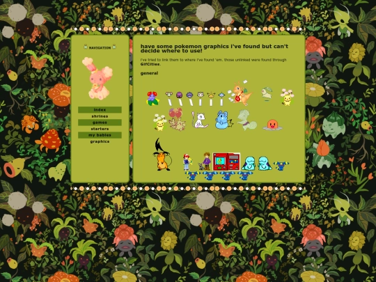cathedral/media/pokemon/graphics screenshot