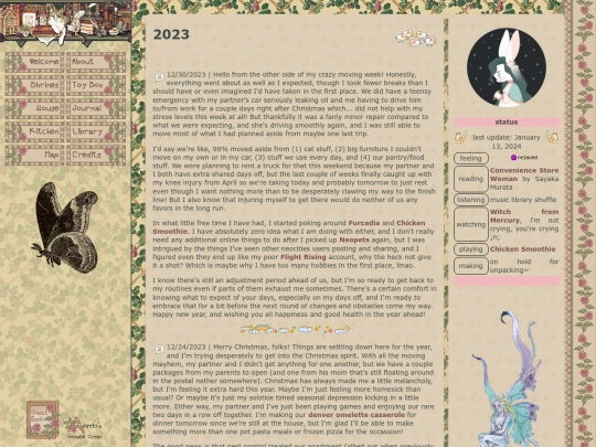 journal/2023 screenshot
