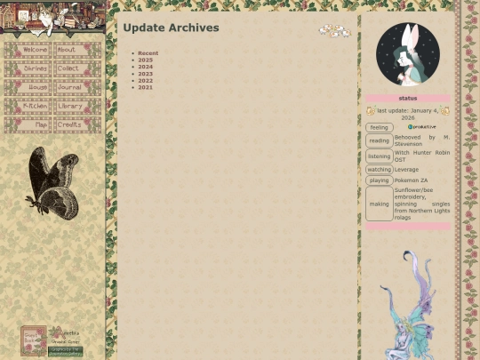 journal/archive screenshot