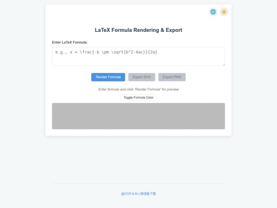 tools/LaTeX screenshot