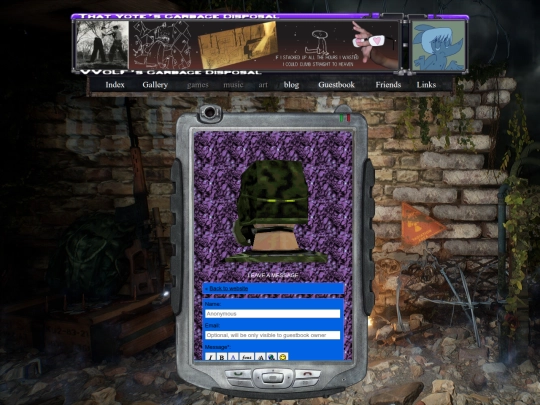 guestbook screenshot