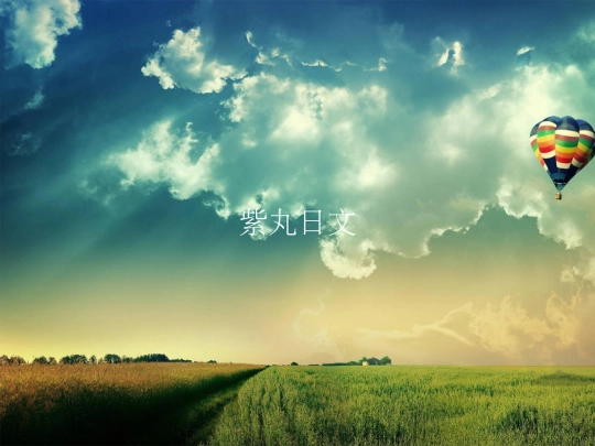 0_backgrounds screenshot