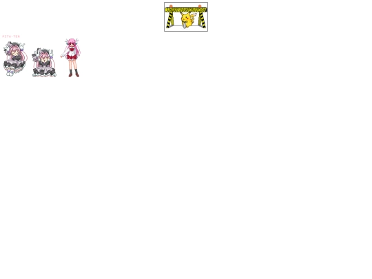 you/chara screenshot