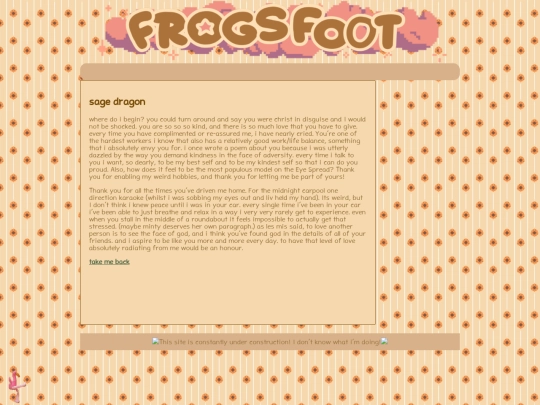 forfriends/jadedragon screenshot