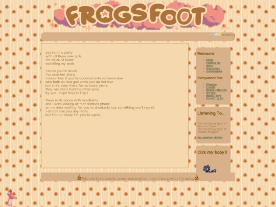 poetry/party screenshot