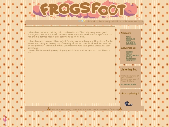 poetry/shake screenshot