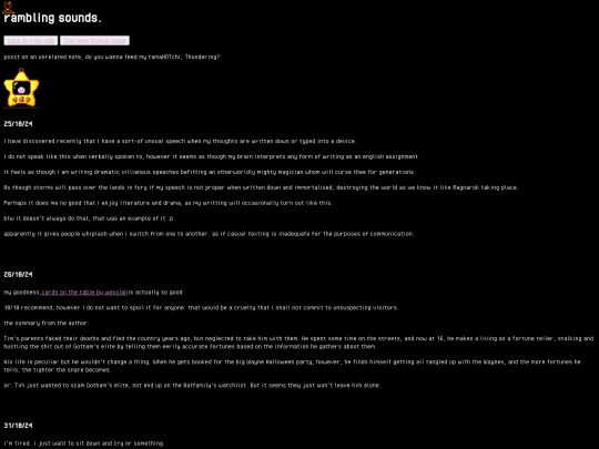 random-rambles screenshot