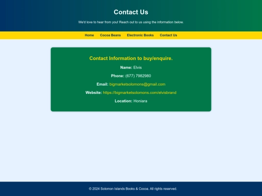 elvisbrand/contact screenshot