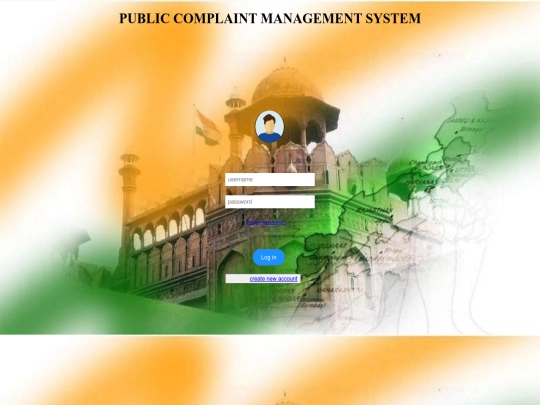 PCMS/log screenshot