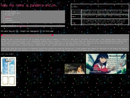 aboutme screenshot
