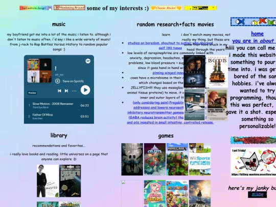 about_me screenshot